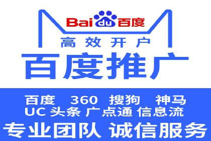 解析抖音信息流代理如何提升广告效果