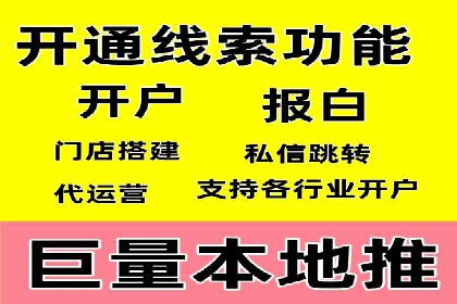 百度推广费用如何控制？从案例看策略