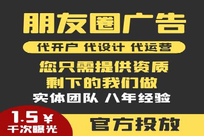 百度推广收费透明度及企业成功案例